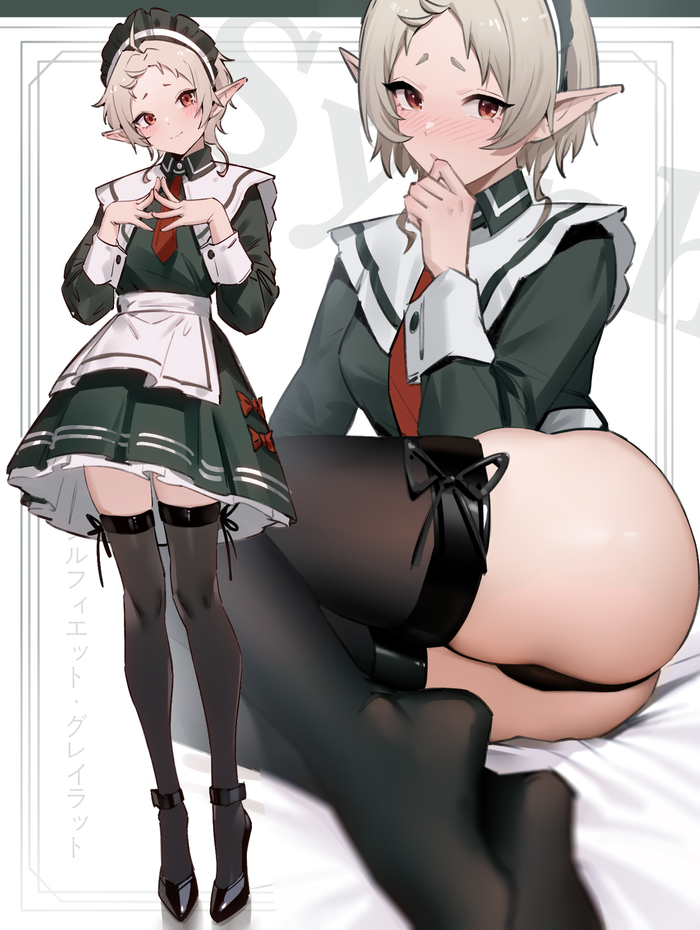 Continuation of the post New Job - NSFW, Girls, Art, Anime, Anime art, Erotic, Underwear, Mushoku tensei, Housemaid, Sylphiette, Reply to post, Longpost, Hand-drawn erotica