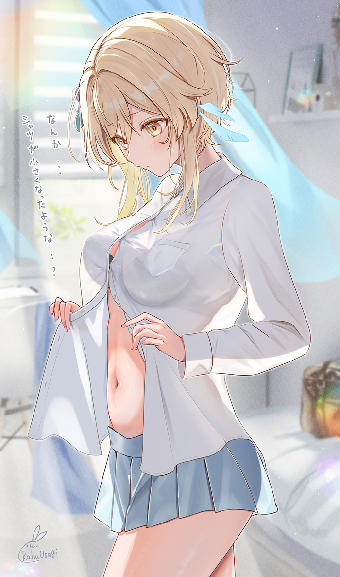 The shirt has become too small... - NSFW, Kabu usagi, Lumine (Genshin Impact), Genshin impact, Games, Girls, Anime art, Stomach