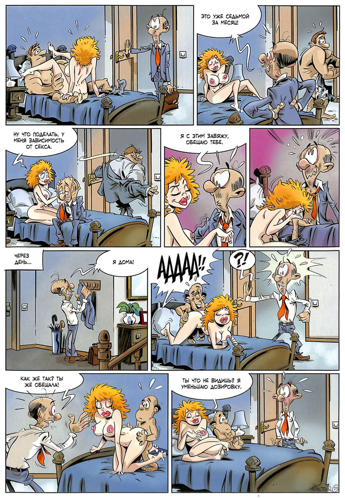 Phasing Out - NSFW, Comics, Humor, Translation, Girls, Boobs, Sex, Redheads, Blow job, Treason