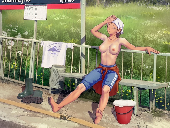 The whole earth is warmed with warmth ... - NSFW, Art, Summer, Heat, Railway station, Camping