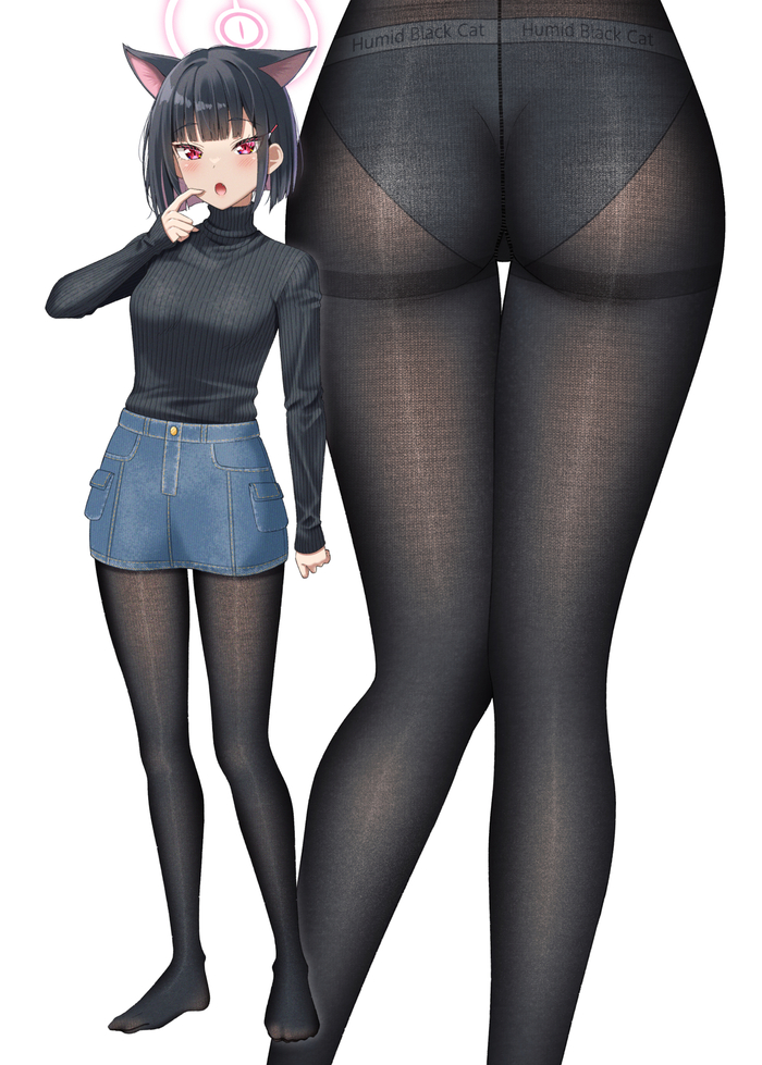 Kazusa - NSFW, Anime art, Anime, Blue archive, Kyouyama Kazusa, Animal ears, Booty, Tights, Pantsu