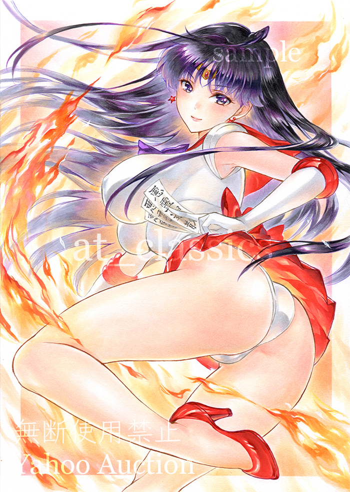 Sailor Mars - NSFW, Sailor Mars, Anime art, Anime, Pixiv, Sailor Moon, Pantsu, Booty, Hips