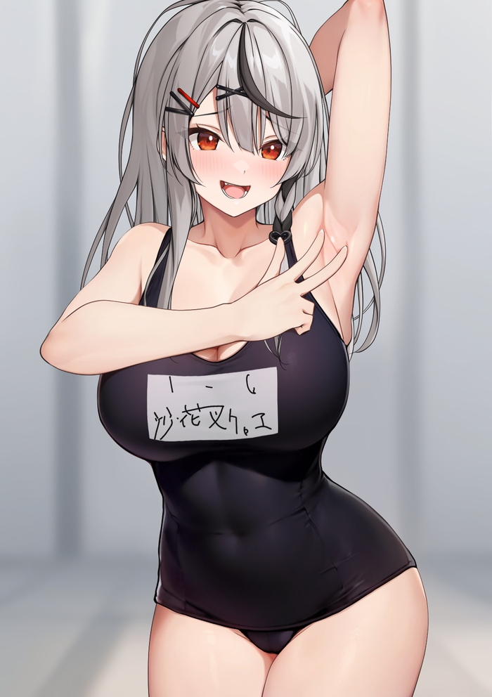 Sakamota Chloe - NSFW, Anime art, Anime, Hololive, Virtual youtuber, Sakamata chloe, Boobs, Hand-drawn erotica, Longpost