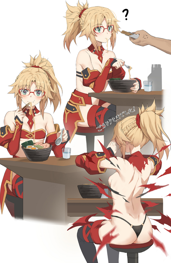 Mordred - 18+, Аниме, Anime Art, Арт, Девушки, Mordred, Fate, Tonee, Fate Apocrypha, Рамен, Девушка в очках, NSFW, Попа, Панцу