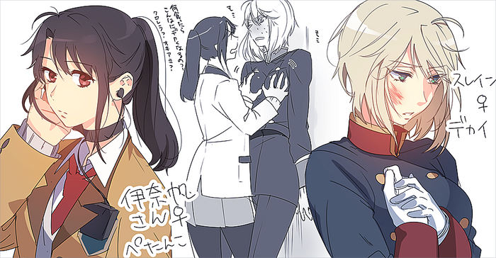 Rule 63 for Kaizuka Inaho and Slaine Troyard of kurumiya hato - NSFW, Anime, Anime art, Hand-drawn erotica, Yuri, Aldnoahzero, Long hair, Slaine Troyard, Kaizuka Inaho